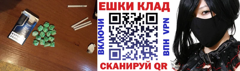 Экстази 300 mg  Купить закладки  Ейск 