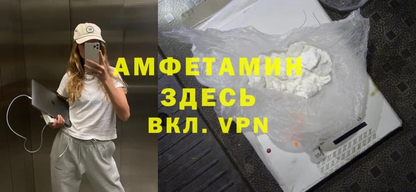 скорость mdpv Горнозаводск