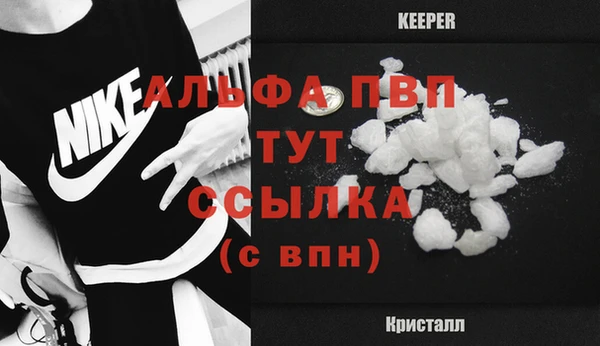 круглые Горно-Алтайск