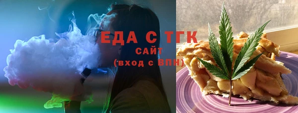 герыч Вяземский