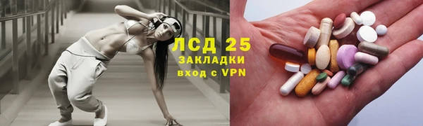 круглые Горно-Алтайск