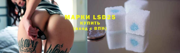 мефедрон мука Вязьма