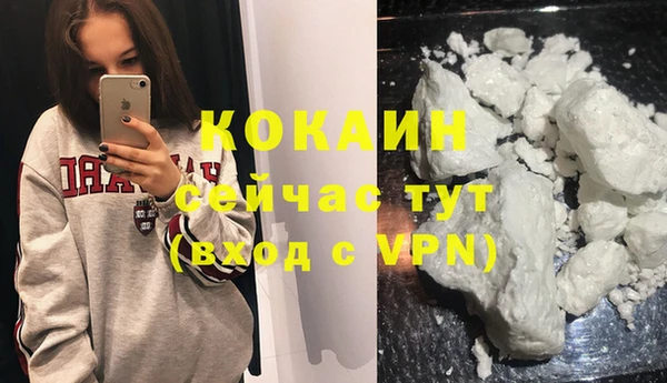 герыч Вяземский