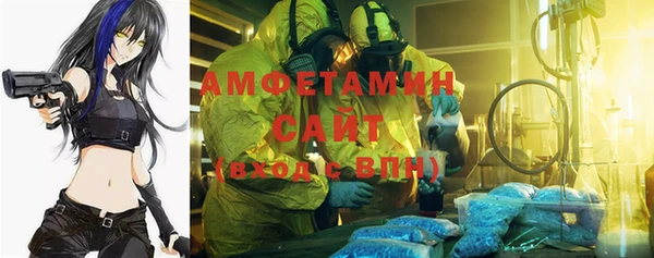 МДПВ Волосово