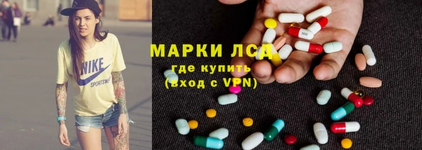 МДПВ Волосово