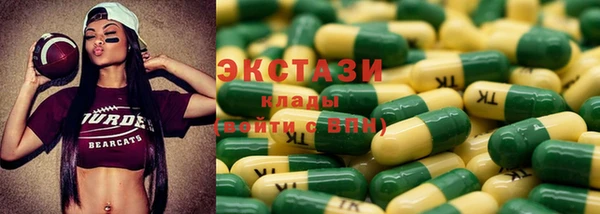 герыч Вяземский