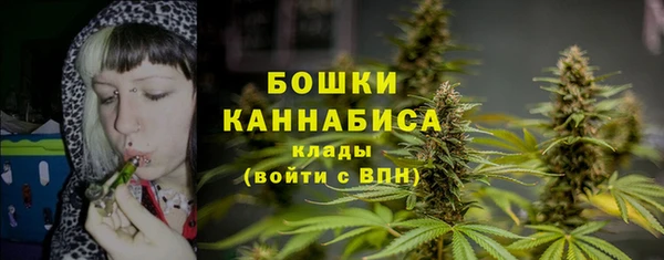 мескалин Вязники
